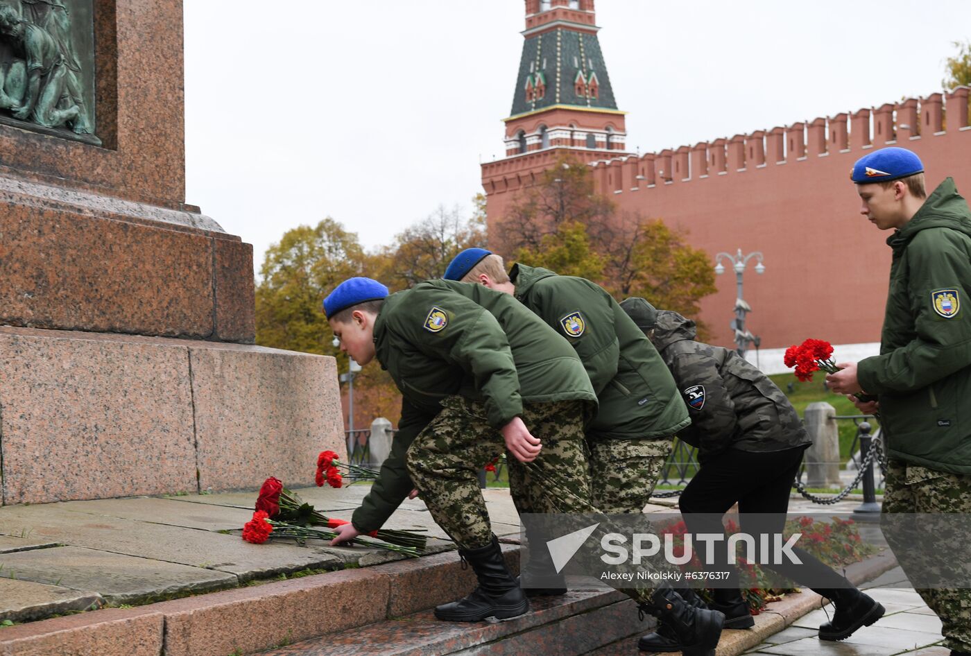 Russia Putin Unity Day