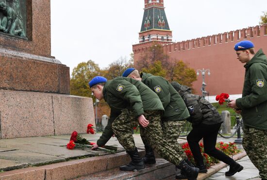 Russia Putin Unity Day