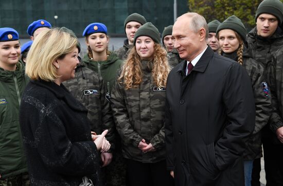 Russia Putin Unity Day