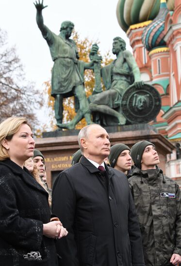 Russia Putin Unity Day