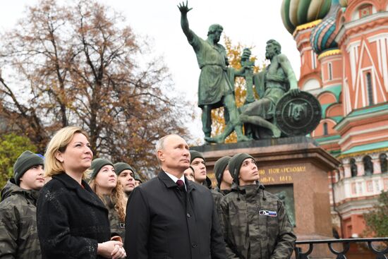 Russia Putin Unity Day