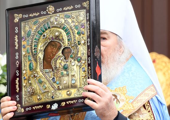 Russia Kazan Mother of God Icon Feast