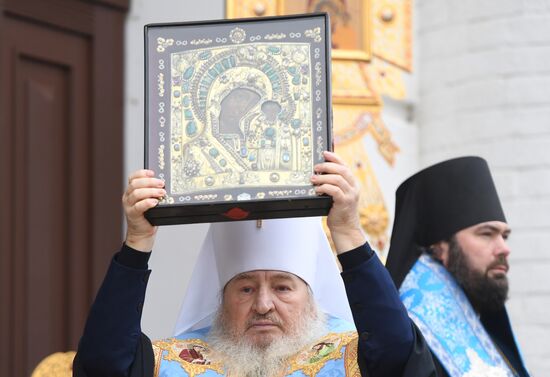 Russia Kazan Mother of God Icon Feast