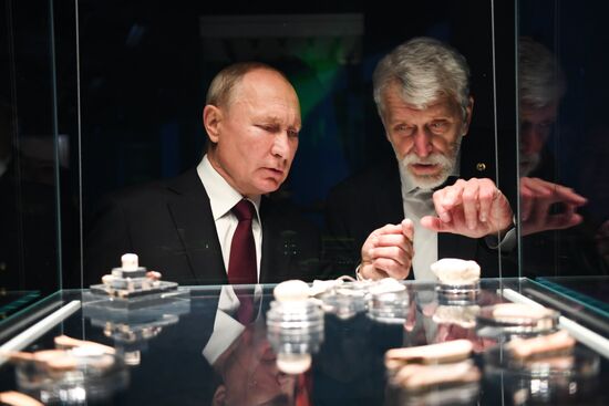 Russia Putin Unity Day