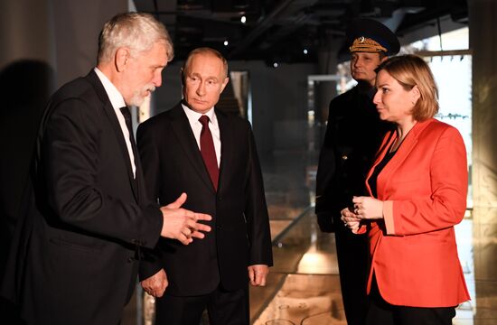 Russia Putin Unity Day