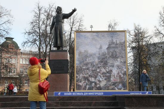 Russia Unity Day