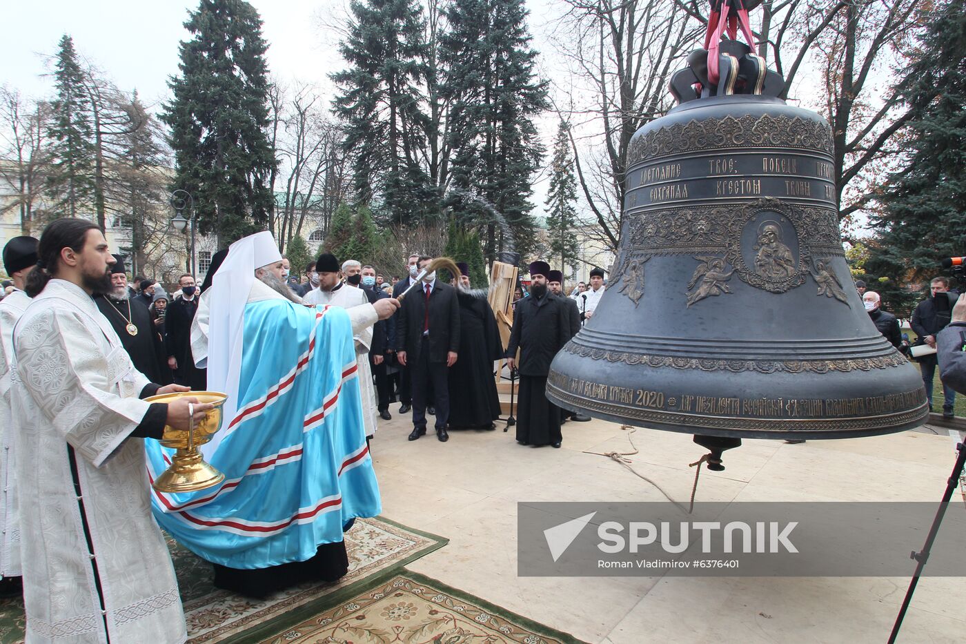 Russia Unity Day