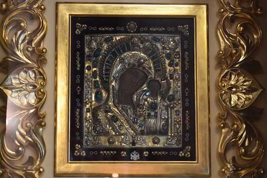 Russia Kazan Mother of God Icon Feast