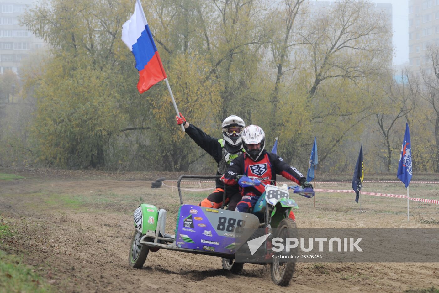 Russia Unity Day