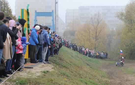 Russia Unity Day
