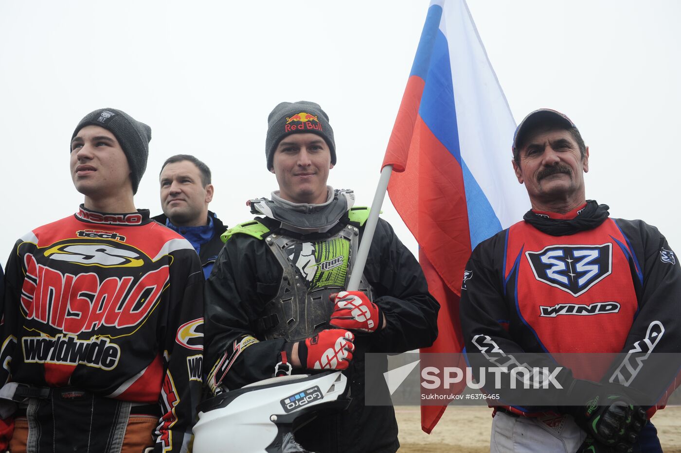Russia Unity Day