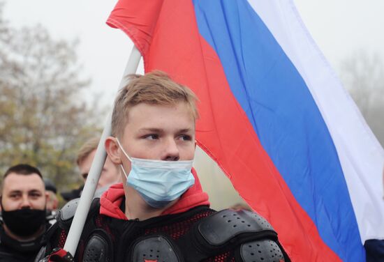 Russia Unity Day