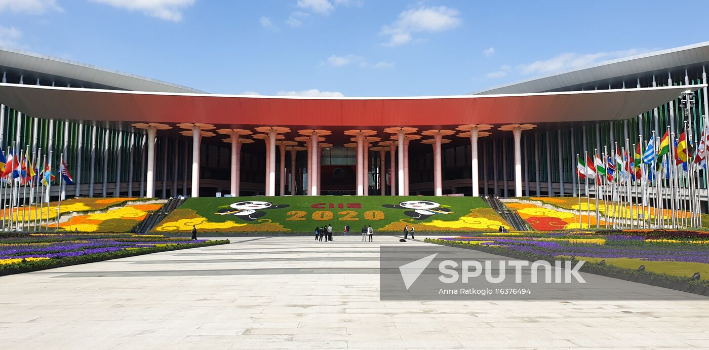 China International Import Expo