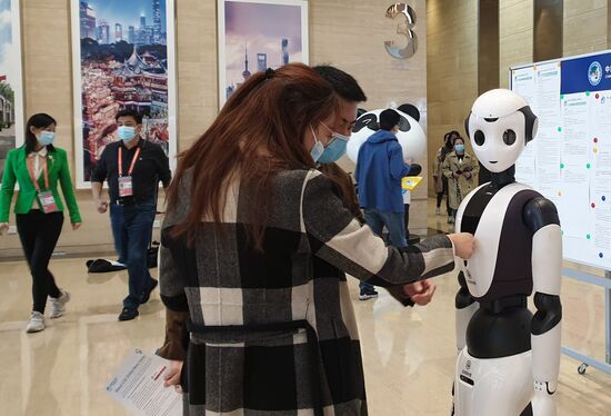 China International Import Expo