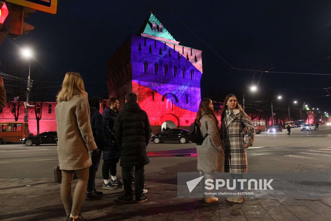 Russia Unity Day