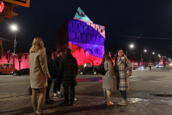 Russia Unity Day