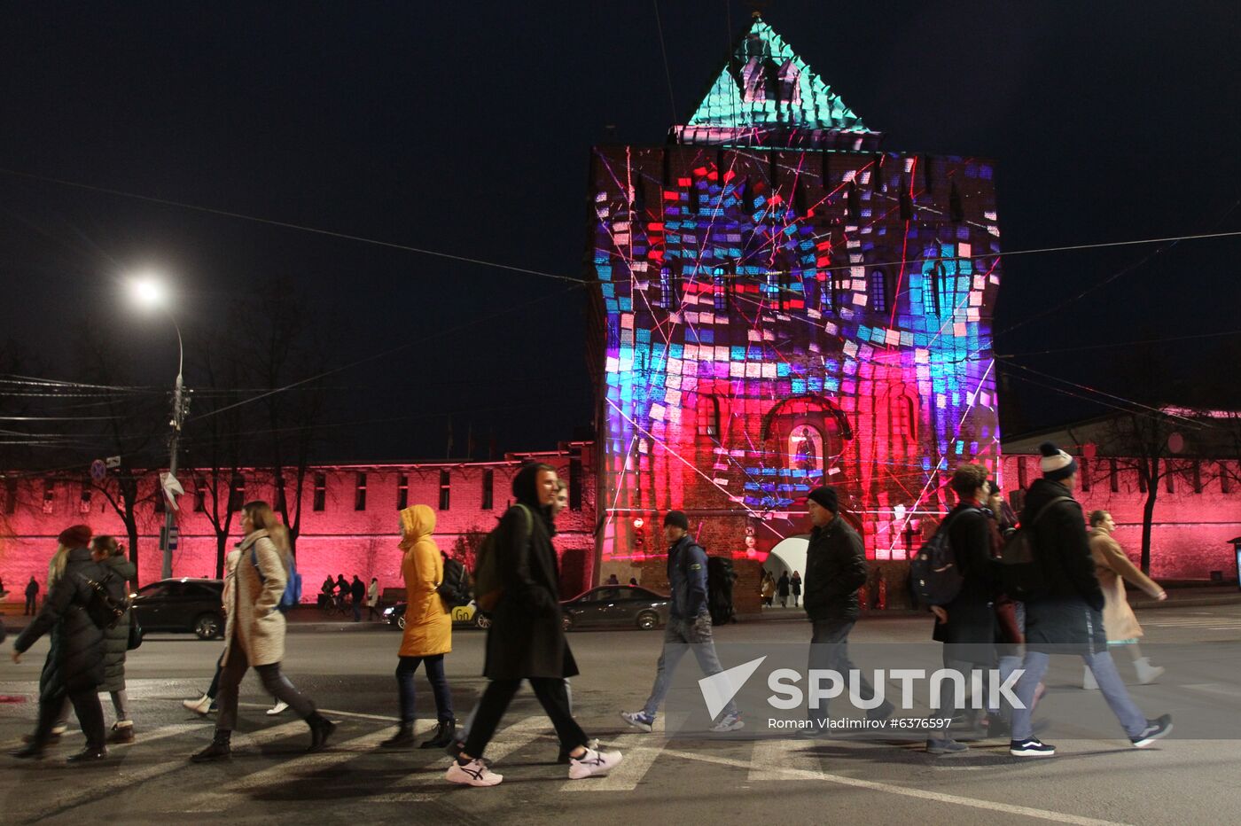 Russia Unity Day