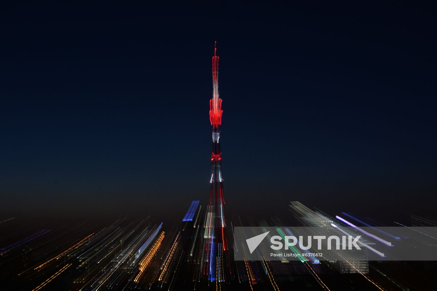 Russia Unity day