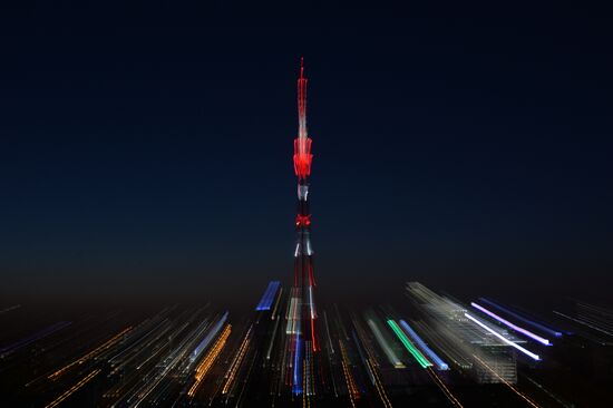 Russia Unity day