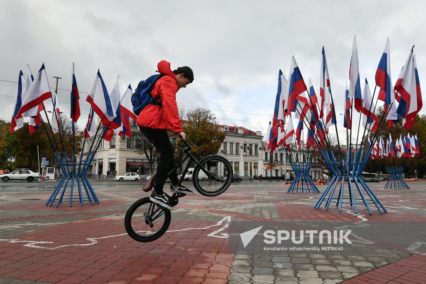 Russia Unity day