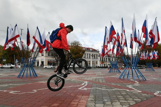 Russia Unity day
