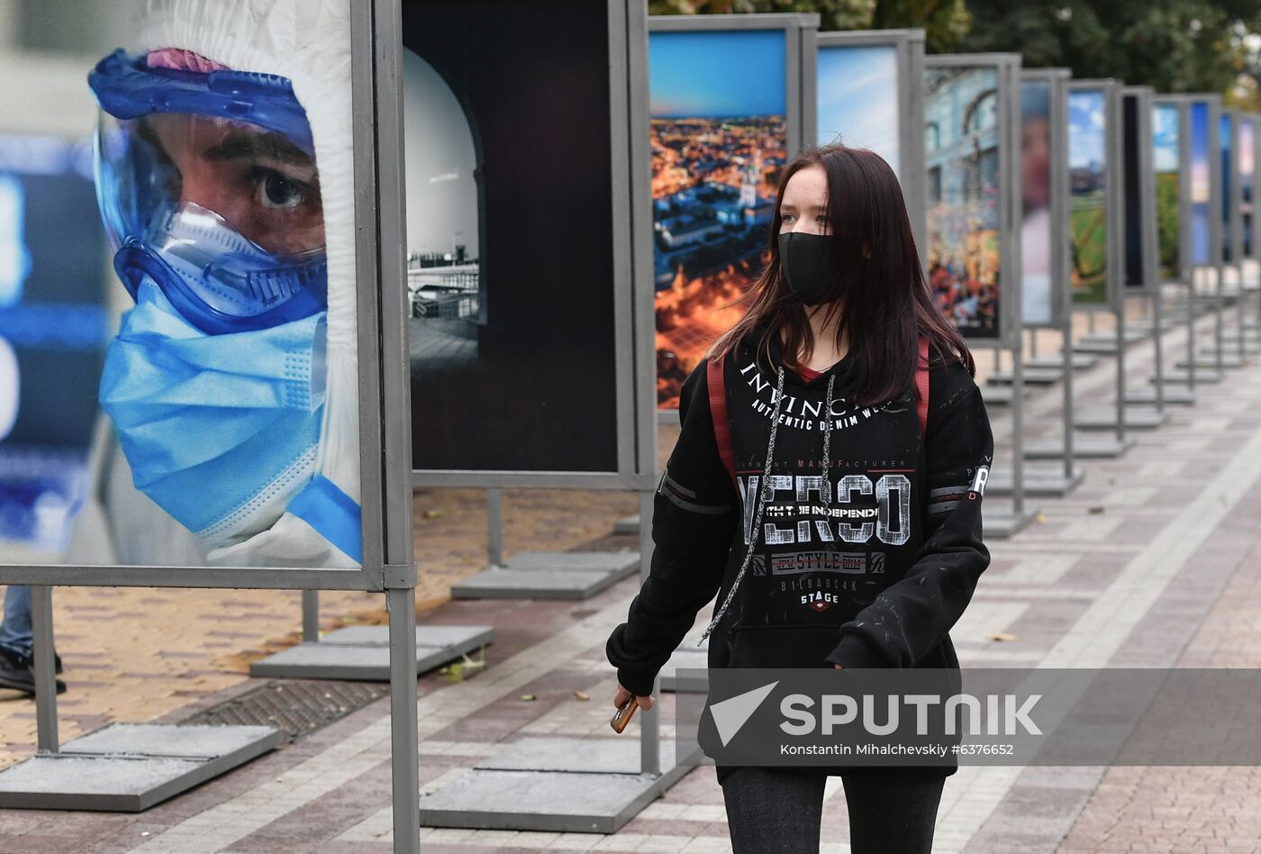 Russia Unity day