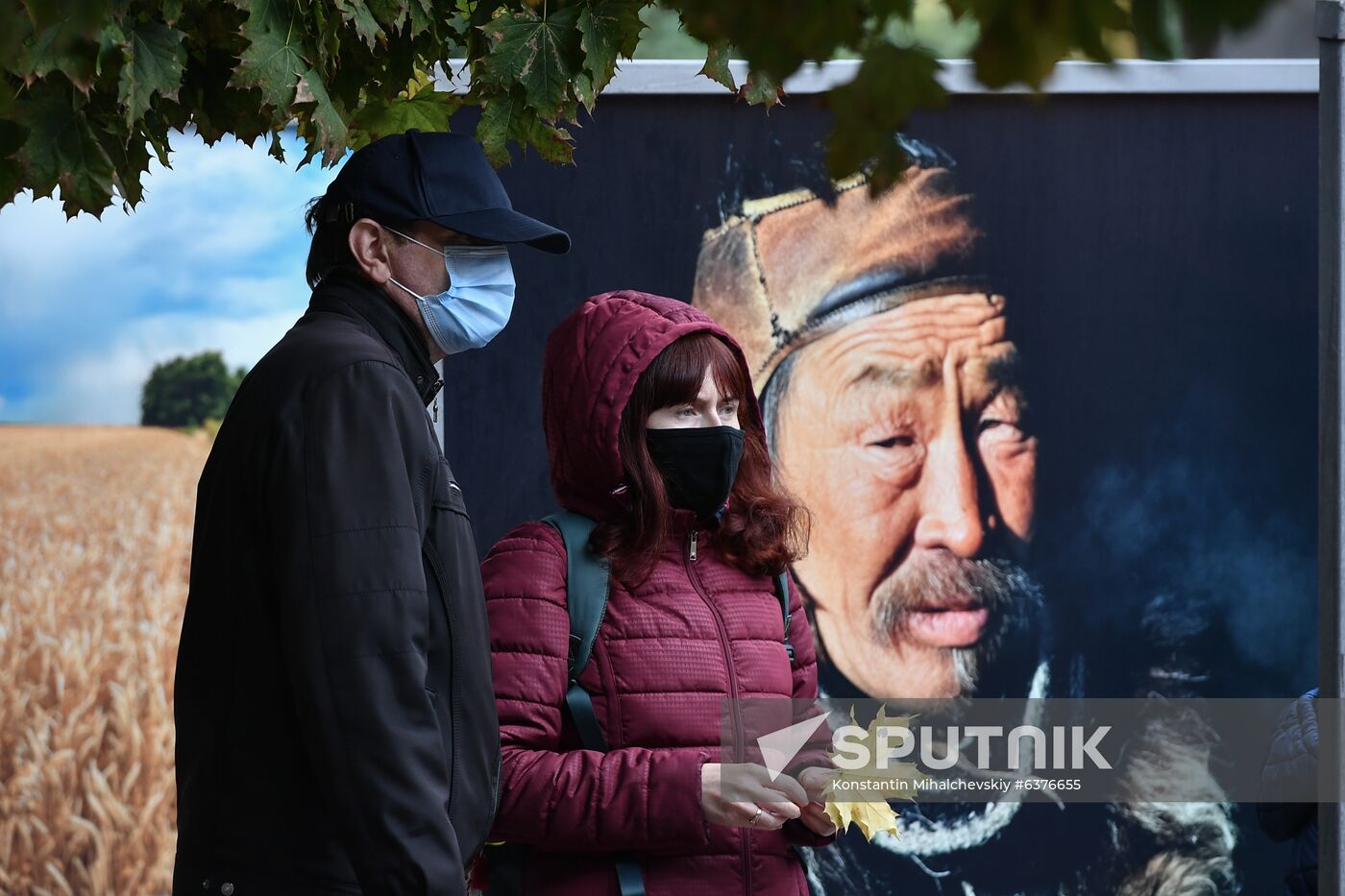 Russia Unity day