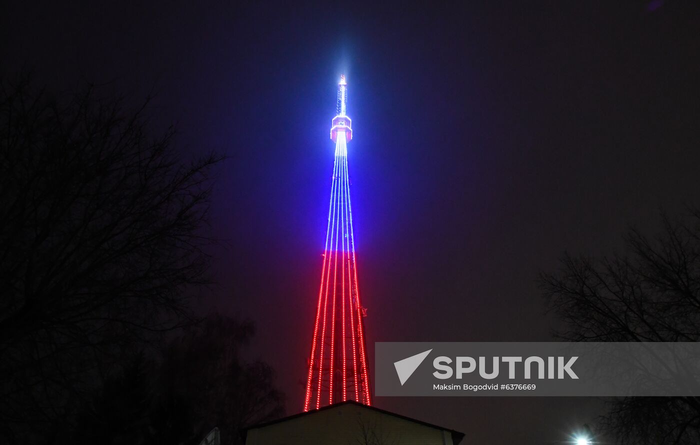 Russia Unity day