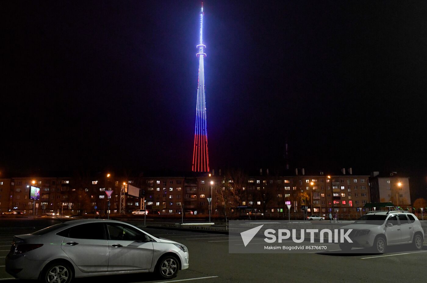 Russia Unity day