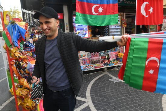 Azerbaijan Daily Life