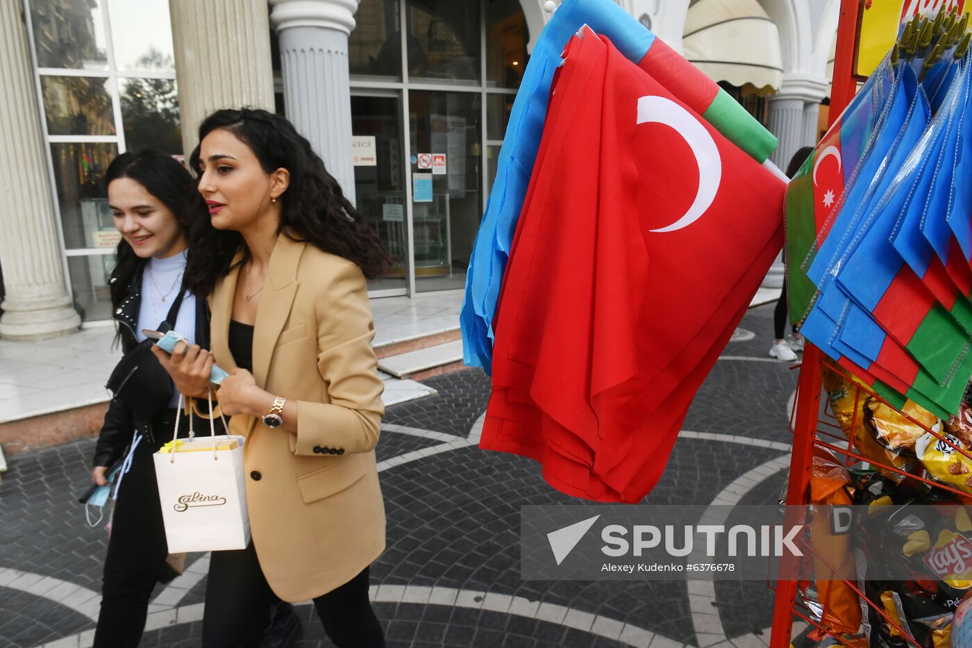 Azerbaijan Daily Life