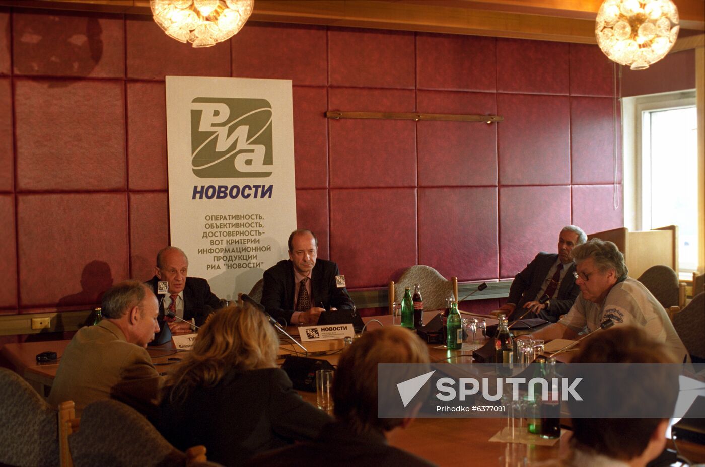 RIA Novosti news conference