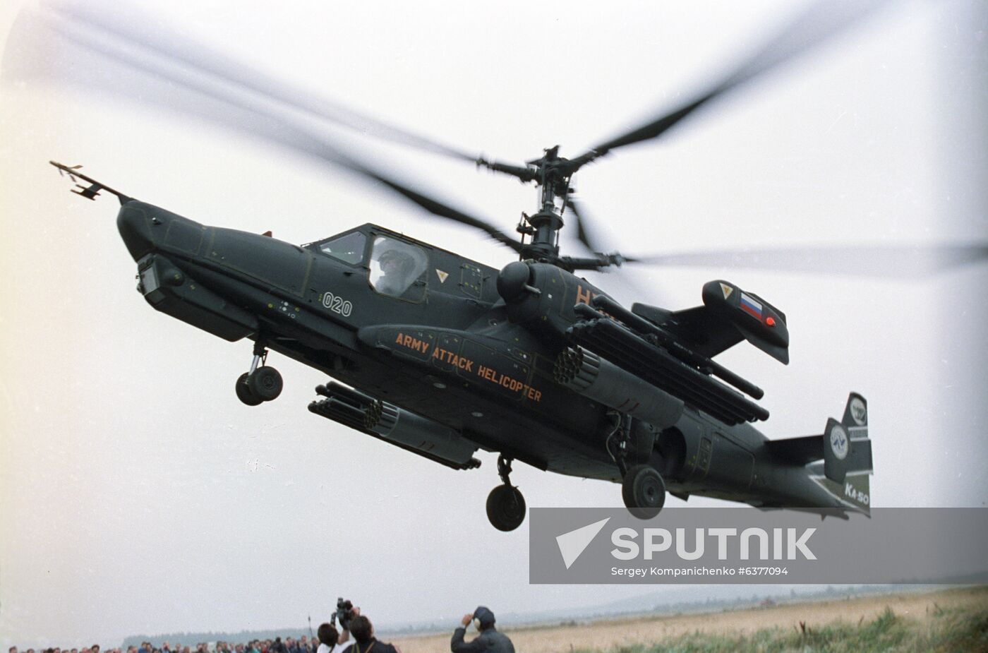 Ka-50 army helicopter