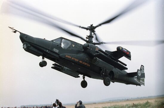 Ka-50 army helicopter