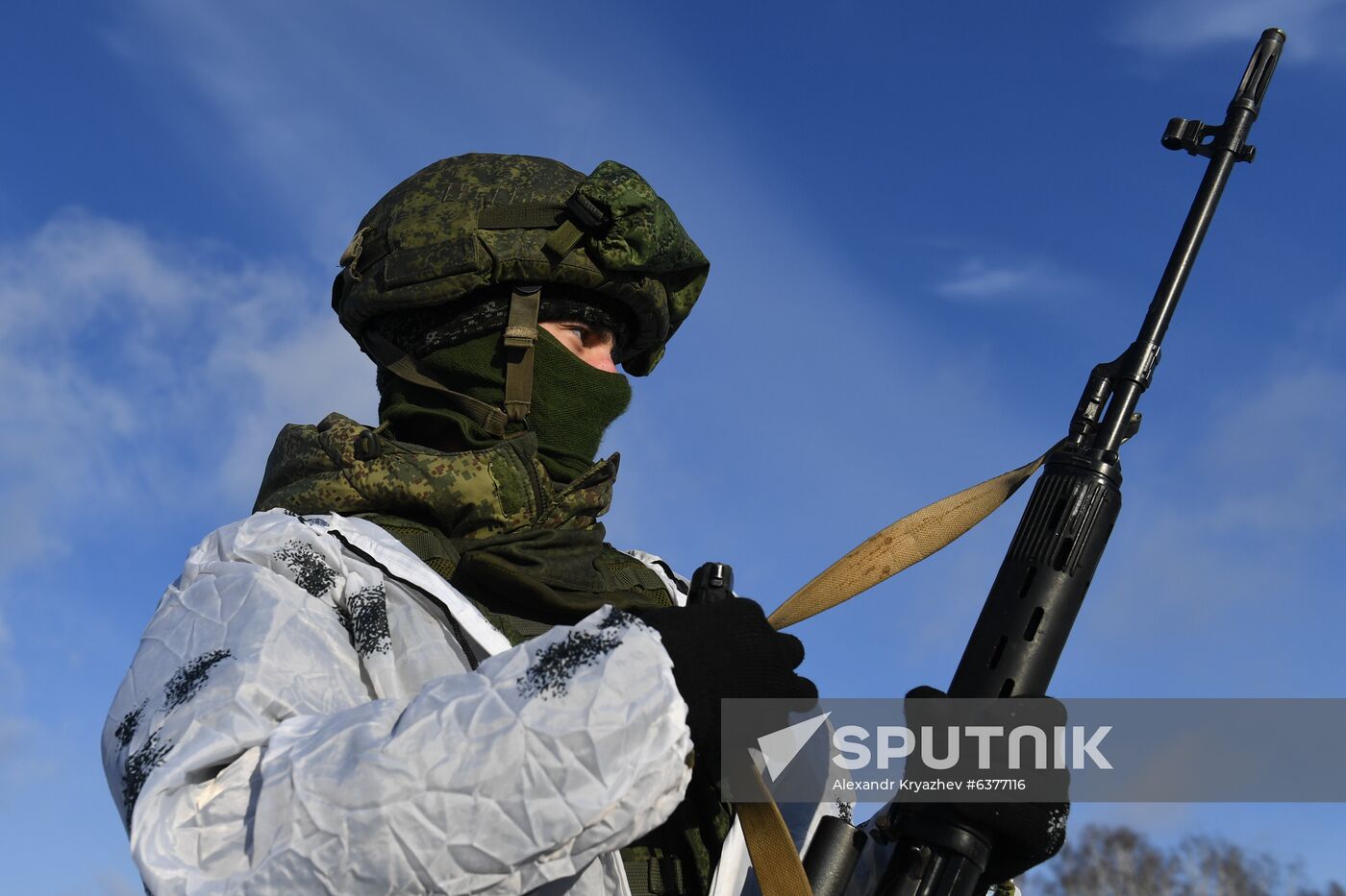 Russia Military Drills