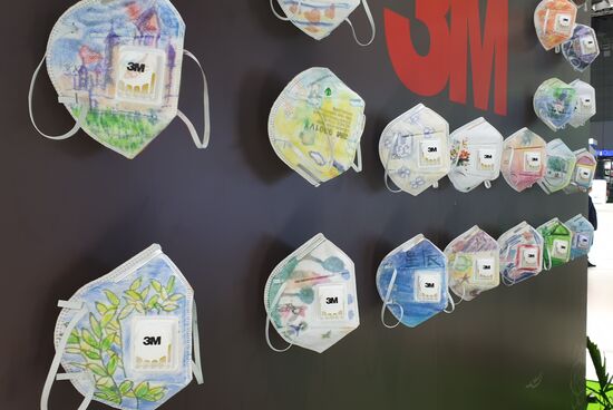 China International Import Expo