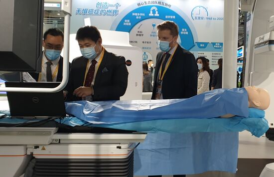 China International Import Expo