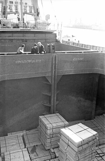 Novorossiisk timber seaport of Timber Industry Ministry
