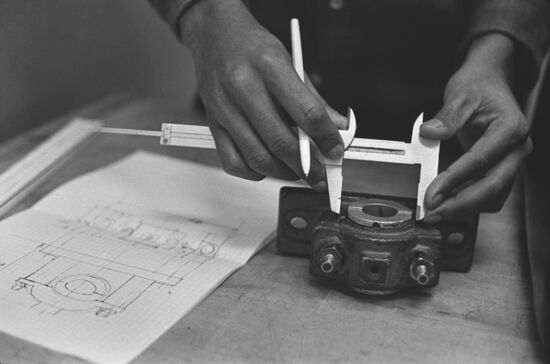 Timiryazev Agricultural Academy