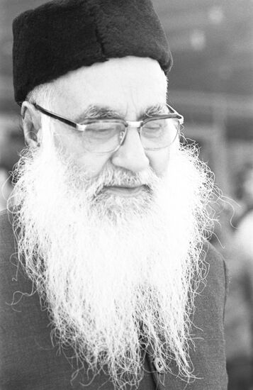 Islamic conference