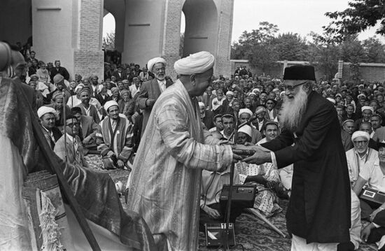 Islamic conference