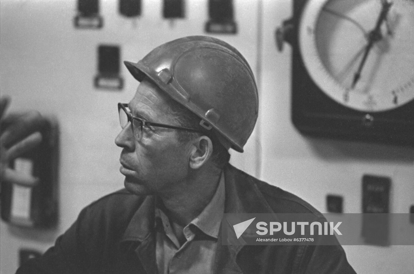 Stoilensky Ore Processing Integrated Works