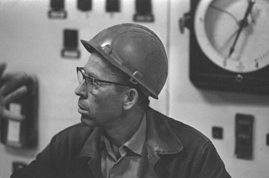 Stoilensky Ore Processing Integrated Works