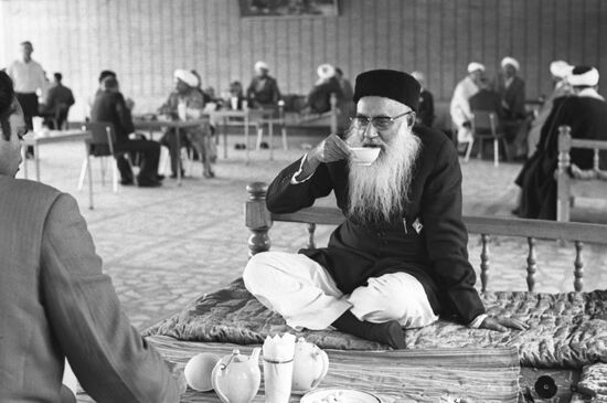 Islamic conference