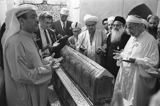Islamic conference
