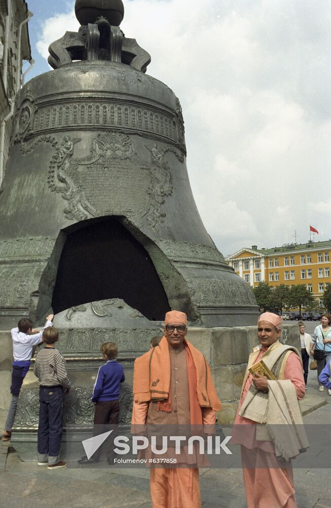 Ramakrishna's Mission in USSR