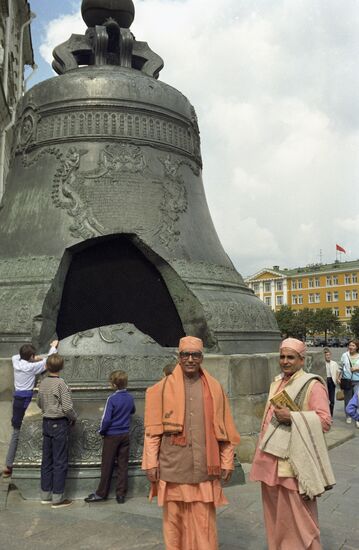 Ramakrishna's Mission in USSR