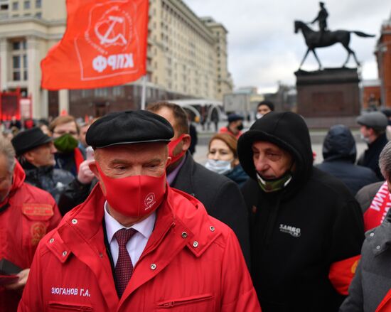 Russia October Revolution Anniversary
