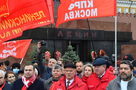 Russia October Revolution Anniversary