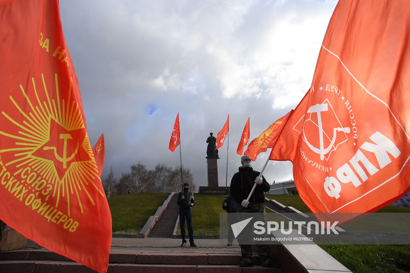 Russia October Revolution Anniversary